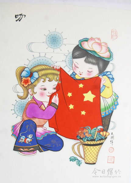 以畫傳情 綿竹年畫藝人用筆墨記錄時代印記，承辦展覽弘揚非遺文化