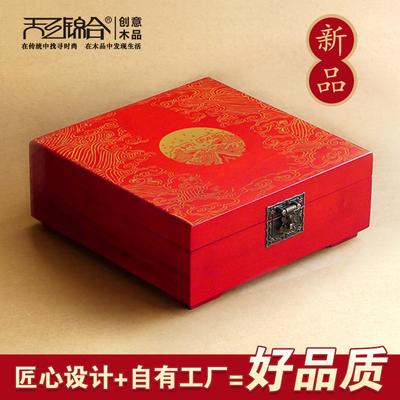 天工錦合 祥云托日禮盒，秋月寄情之選